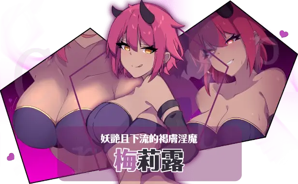 0548【日式RPG/中文】 暗号撕裂 /クリプトの引き裂き V1.02 官方中文步兵版 【700M】