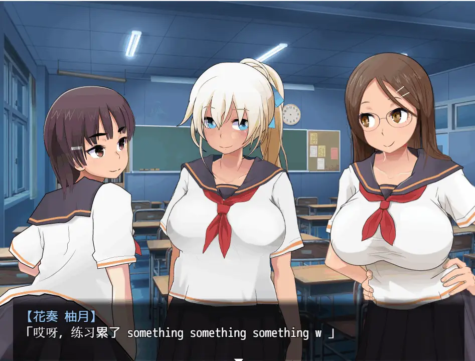 0607[RPG/PC+安卓] 在训练营提供服务 汉化版+存档 [3G]