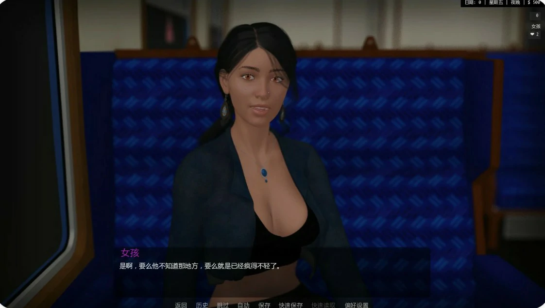 16058【欧美SLG/熟女】双面人生 Two Sides Redone v3 Fix2 AI汉化版【PC+安卓/1.4G/更新】