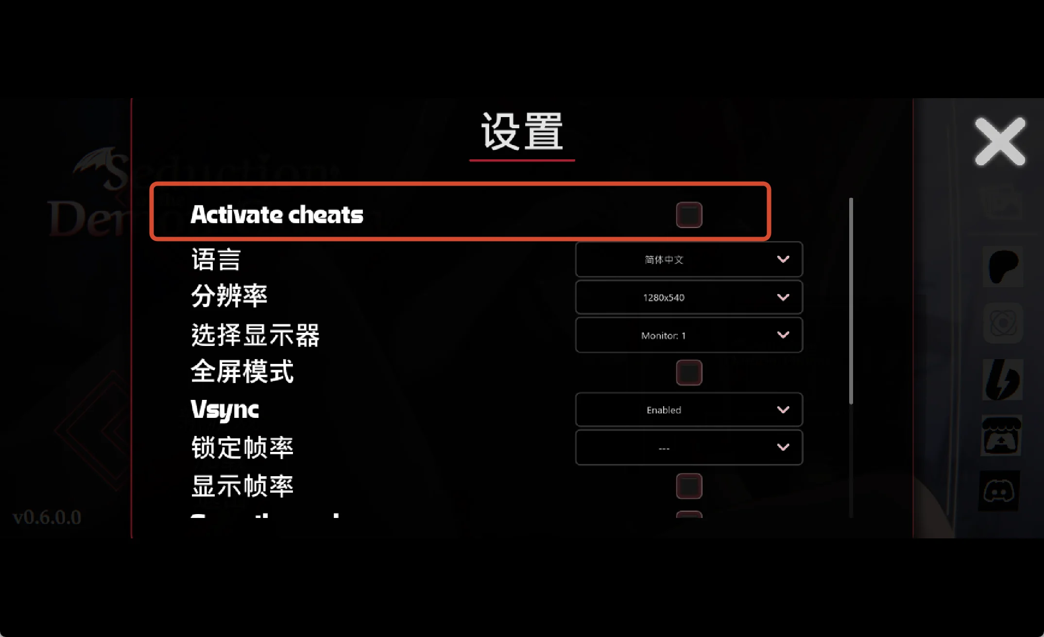 16459【SLG/动态/作弊】恶魔女王的诱惑 Seduction Of The Demon Queen 0.6.0.0 赞助作弊版官中步兵[PC+安卓]15953