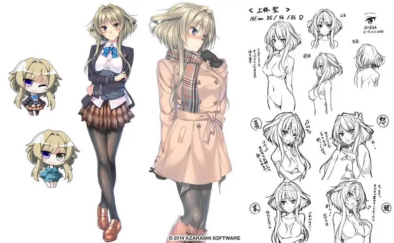15633[ADV/学园]甜蜜女友 ～Perfect Edition～ アマカノ ～Perfect Edition～本体＋DLC中文汉化版【白鹭园艺】[PC+安卓]