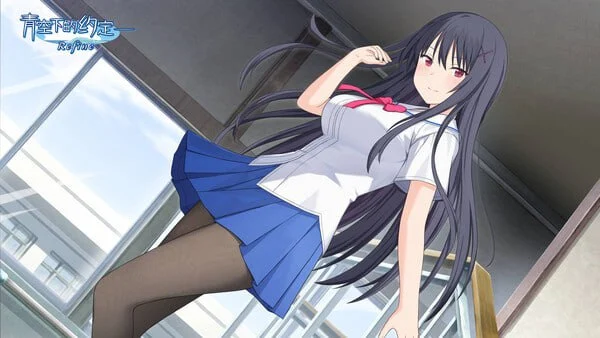 16043[ADV/全年龄]青空下的约定―重置版 この青空に約束を― Refine 官中