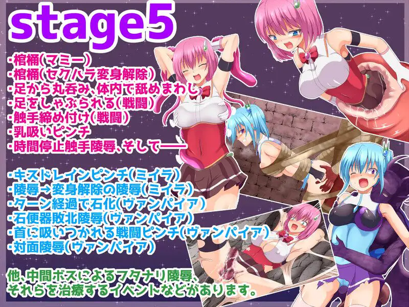 0732新汉化[回合RPG/战斗H/拘束] 魔法战士哈尔蒂尔R2 魔法戦士ハルティエルR2 ver1.01 内嵌AI汉化 [PC+安卓-1.90G]