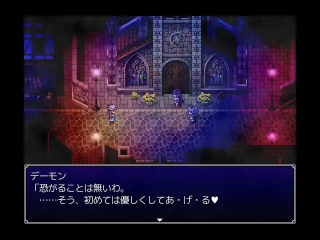 15609[RPG/魔物娘/像素动态]堕落乙女异闻～堕落的勇者与真实的魔剑～ 堕落乙女異聞―堕ちたる勇者と真実の魔剣― 精翻汉化[PC+安卓mtool]