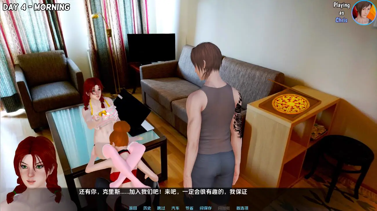 0994[亚洲风SLG/动态] 池畔冒险2 Poolside Adventure 2 v0.5 汉化版 [PC+安卓-3.50G]