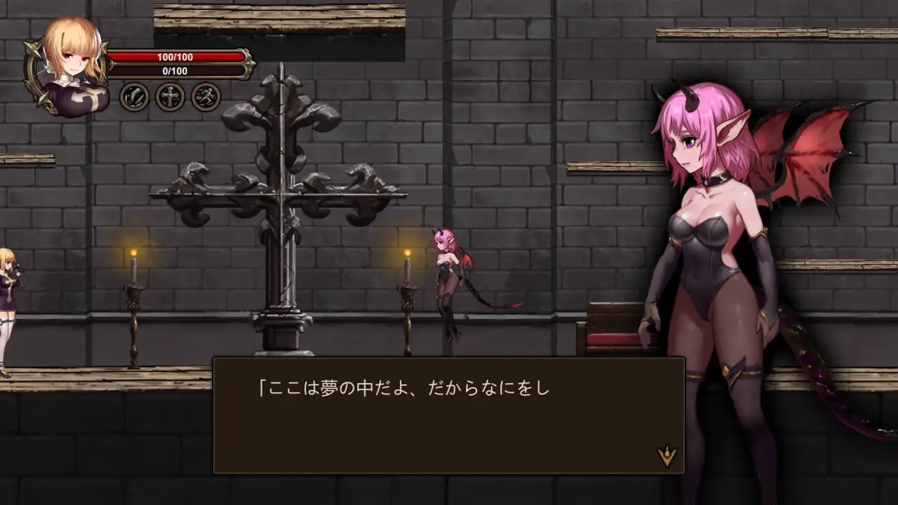 15611[ACT/修女]阿斯莫德的召唤 Summon of Asmodeus 官中[PC+安卓盖世]