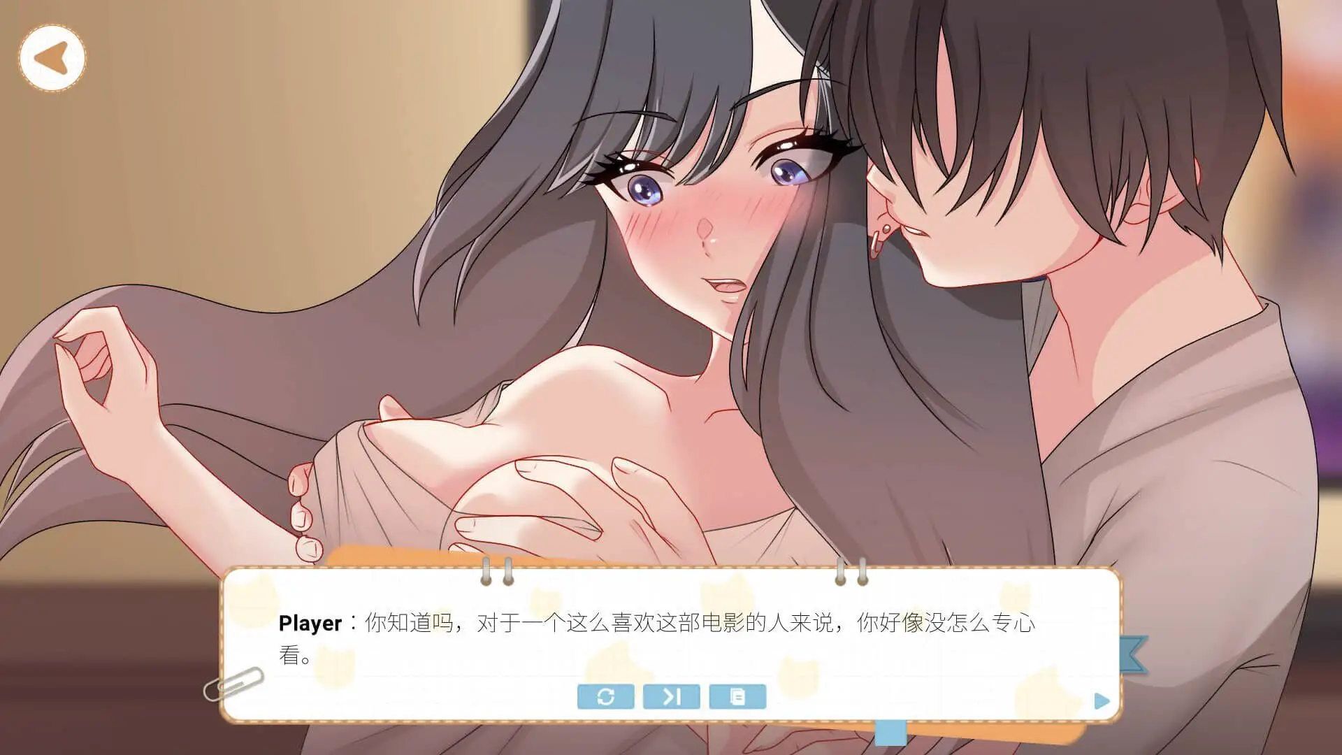 0671[SLG/官中]吉岛：合租生活(Yoshima: Hentai Simulator) 官中步兵版[3.4G]