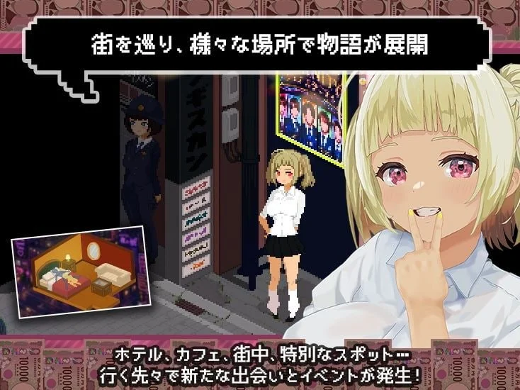 16528[SLG/像素动态]爸爸活无双 パパ活無双 v26.09.02 AI汉化+图片文本汉化 [PC+安卓]+全回想存档16230