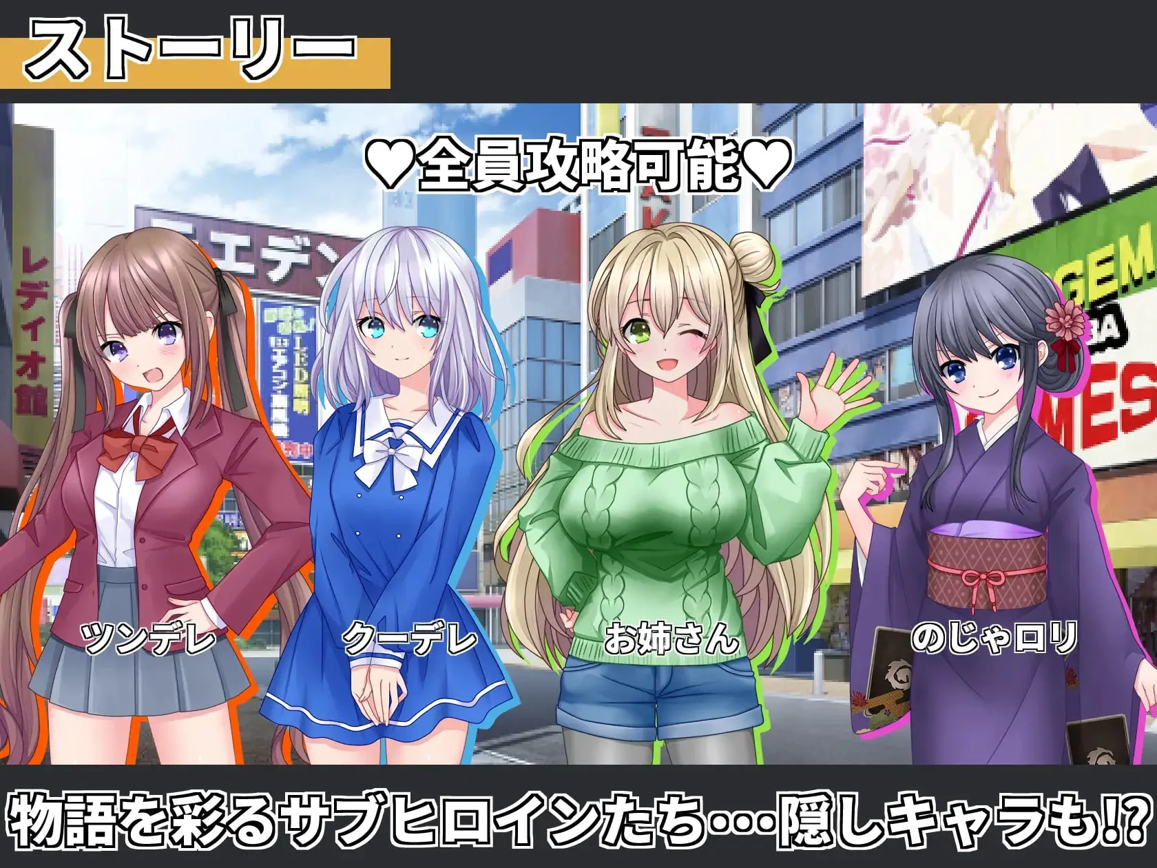 16523[SLG/后宫]召唤之灵 サモンスピリッツ v1.0 AI汉化 [PC+安卓mtool]