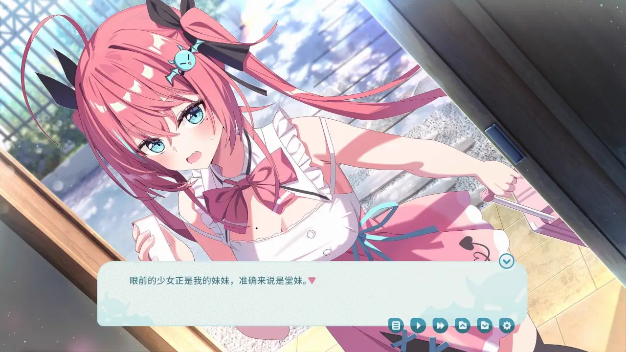 15895[ADV/全年龄]我的傲娇妹妹 我的傲娇妹妹 MY TSUNDERE SISTER 官中 [PC+安卓盖世]