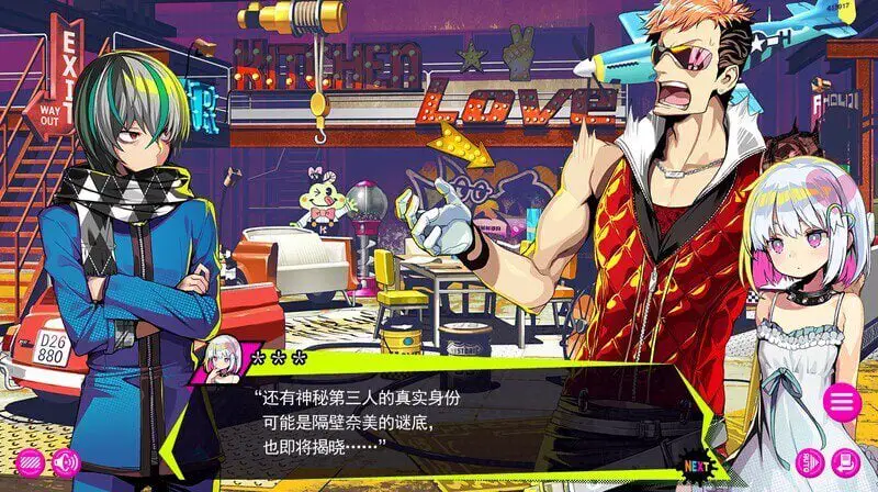 4264[爆款神作SLG/官中]多娜多娜一起来干坏事吧V1.1.1 豪华版-官中+DLC+修改器+集成MOD【6G】