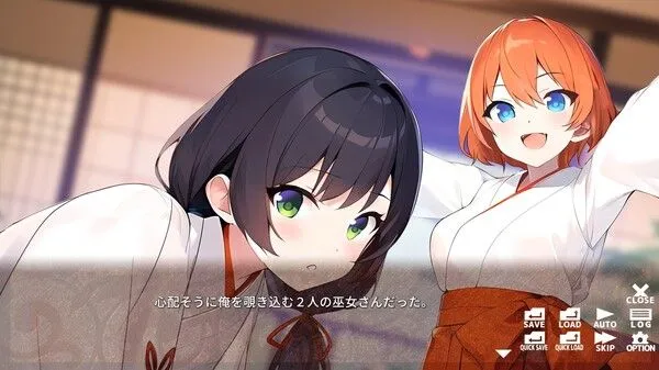 0416[ADV]MIKO x MIKO SISTERS 神楽家の巫女と悪霊 STEAM官方中文版[200M]