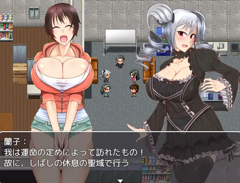 16618[RPG/兽X]犬交偶像 ～能把偶像堕掉的，只有原人类的H催眠犬!?～ ドッグファックアイドル ～アイドルを堕とすのは、元人間のエロ催眠犬だけ!?～ 汉化[PC+安卓mtool]