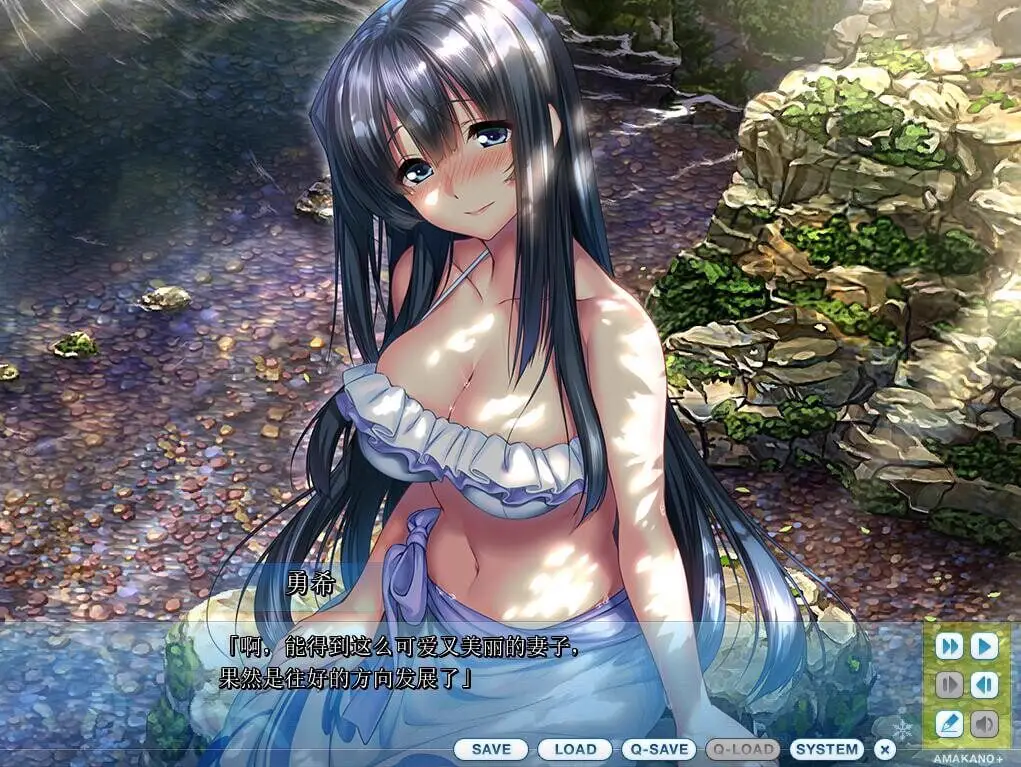 15632[ADV/纯爱] 甜蜜女友+：アマカノ＋ AI汉化版+全CG存档★全CV [PC+安卓][6.3G]0301