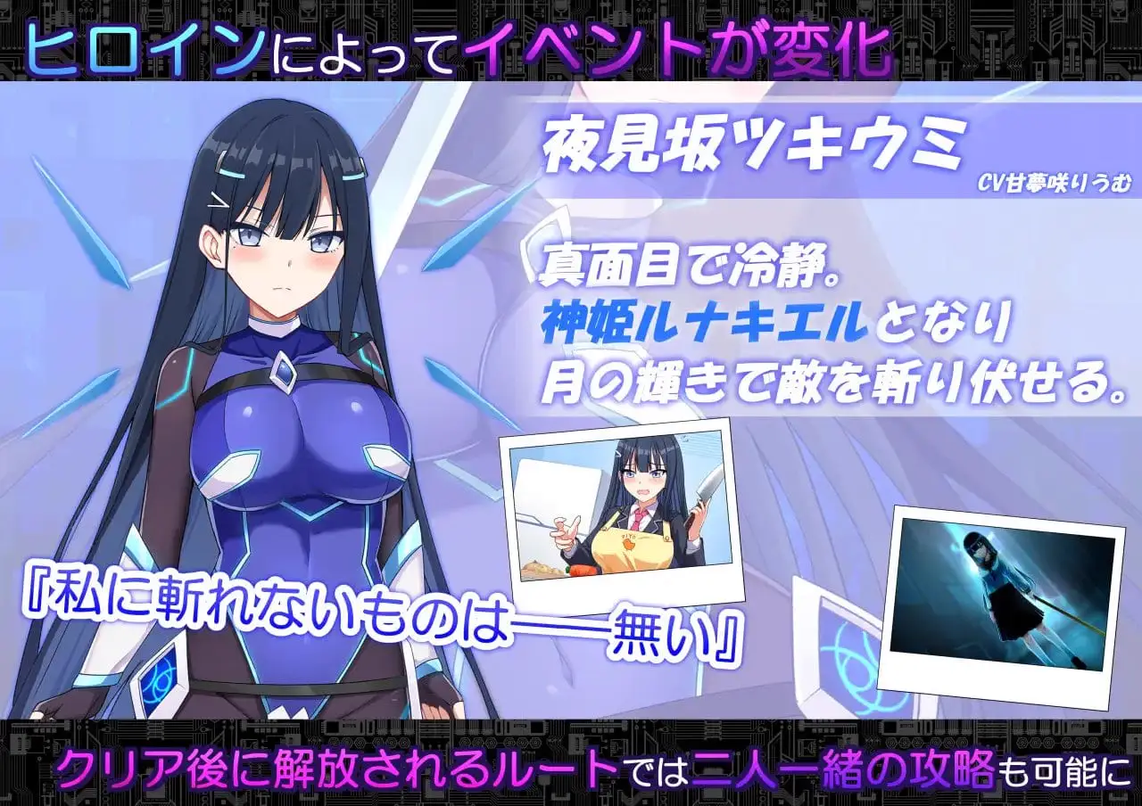16495[RPG/恶堕]代号：天启 -堕落神姬与深渊之王- コード:アポカリプス -堕落の神姫と奈落の王- v2.00 AI汉化 [PC+安卓]15750
