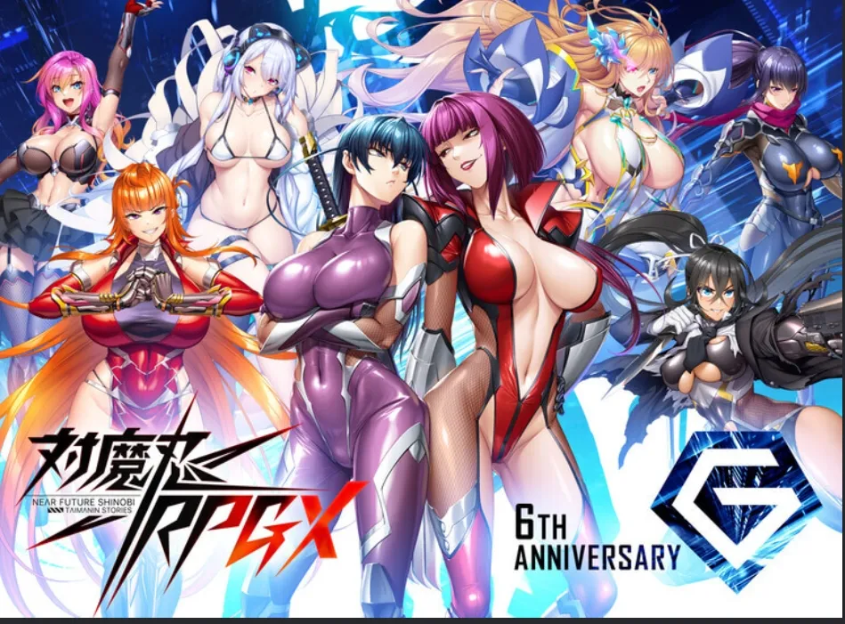 14843[日系HTLM/网游破解/动态] 对魔忍Taimanin RPGX 对魔忍RPGX Viewer Taimanin RPGX Viewer v2026.07 最新版 AI汉化[30G]6749