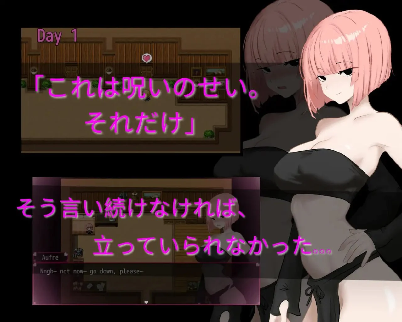 16358[RPG/NTR/像素]奥芙蕾 – Aufre NTR オーフレエ – Aufre NTR 官中 [PC+安卓joi]