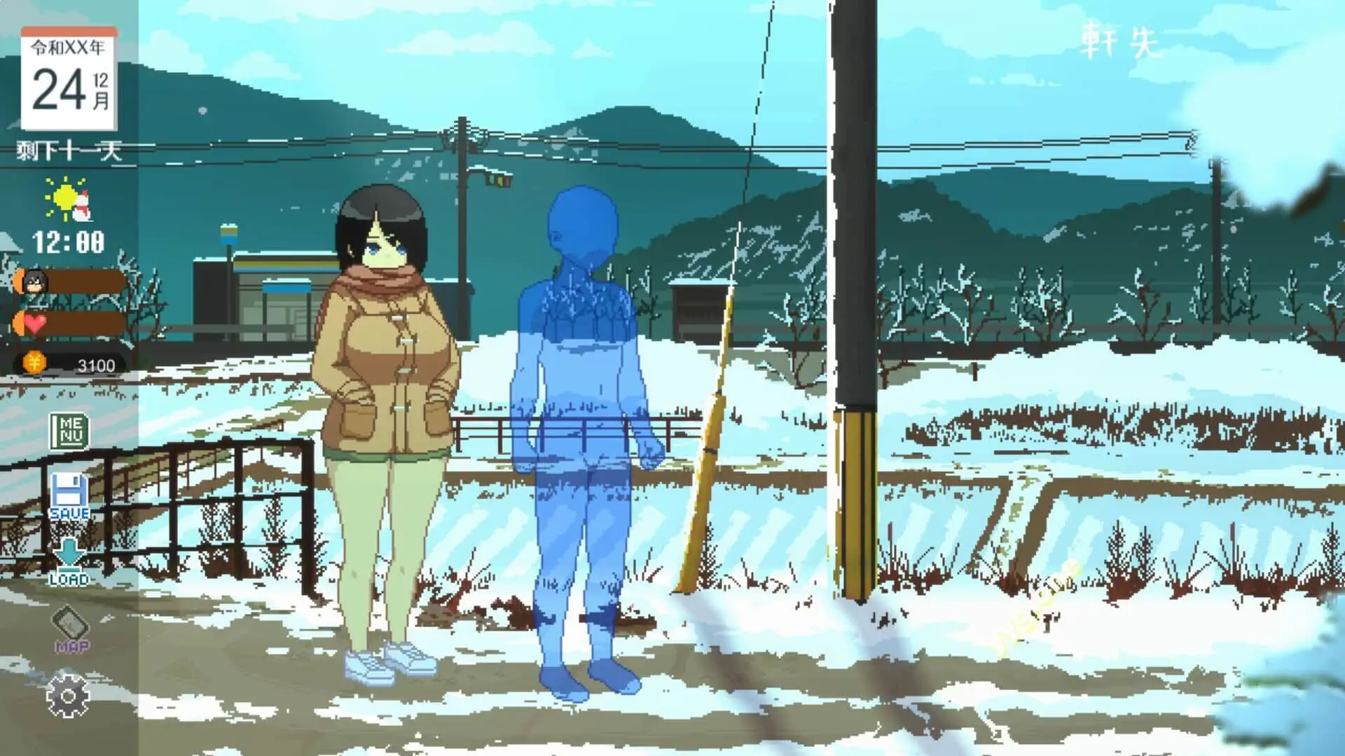4273[爆款SLG/互动养成/像素动态] 乡间性活 WINTER-田舎の性活- Ver250530 官方中文步兵版+存档 [PC+安卓 1.80G]