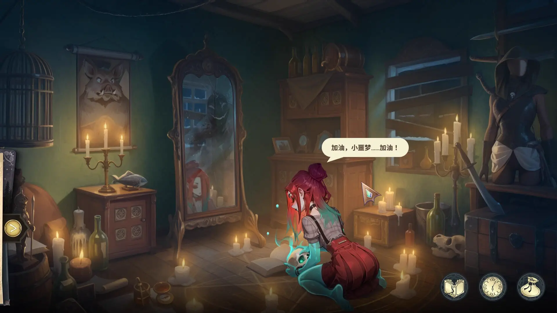 16541[SLG/魔物娘/动态]神秘酒店 酒店故事 Hotel Tales v1.2.5 官中步兵 [PC+安卓盖世]16150