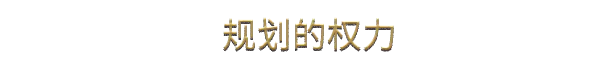 s天朝上国10.8最新版Steam发售 特别好评