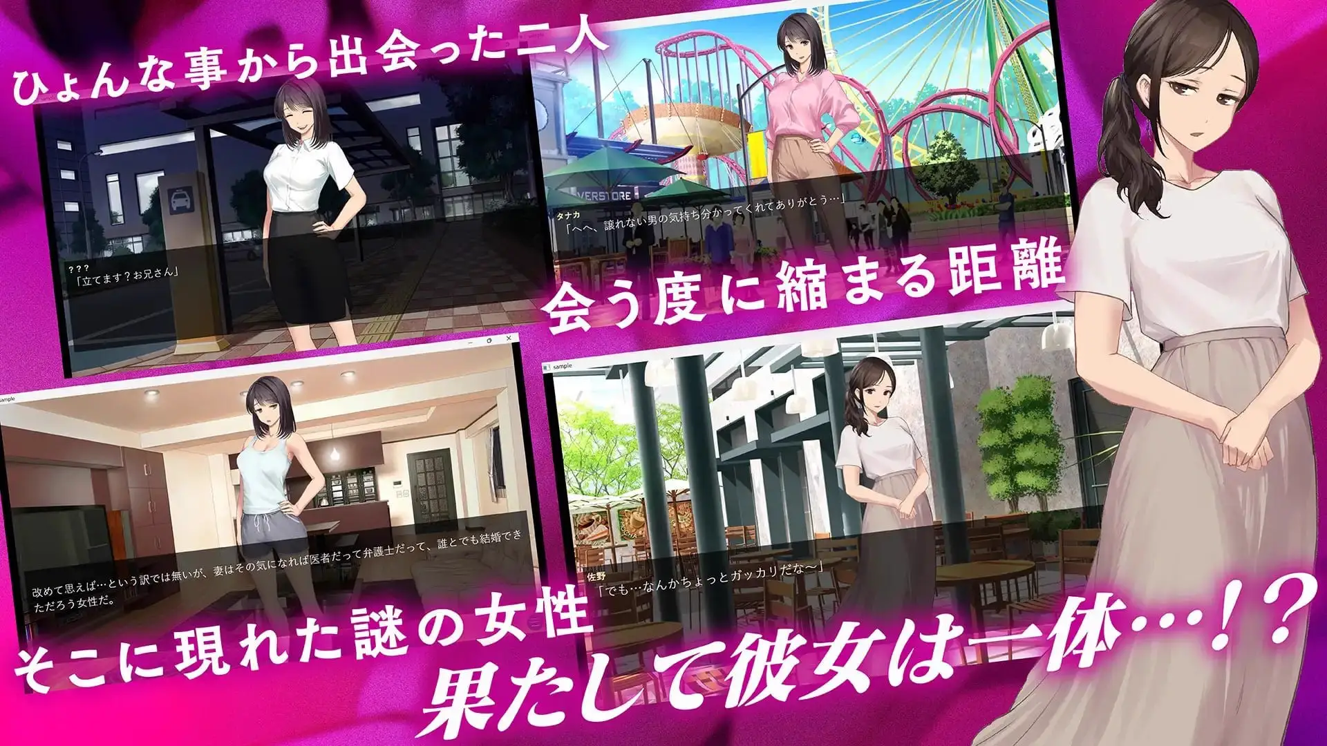 15627[ADV/NTR/调教]鬼嫁调教 ～抖S妻子，竟被更抖S的“前女友”调教成抖M……～ 鬼嫁調教 ～ドSな妻が、よりドSな「元カノ」からドM堕ちさせられていたなんて……～ 汉化[PC+安卓mtool]