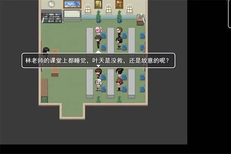8615[国产RPG/动态] 仙帝再临 V1.6 官中步兵版+作弊码 [ PC+安卓5.50G]