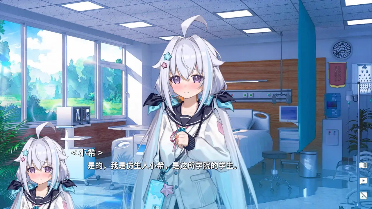 15449[ADV/纯爱/全年龄]海蓝星之梦 海蓝星之梦 v1.1.0 官中