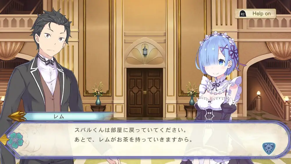15728[ADV/全年龄]Re：从零开始的异世界生活 虚假的王选候补 Re:ゼロから始める異世界生活 偽りの王選候補 汉化