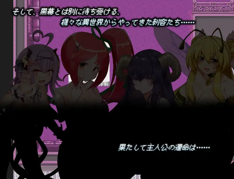 15312[爆款RPG/魅魔/巨乳]Lust Grimm Again v2.13 内嵌AI汉化 [PC+安卓joi]