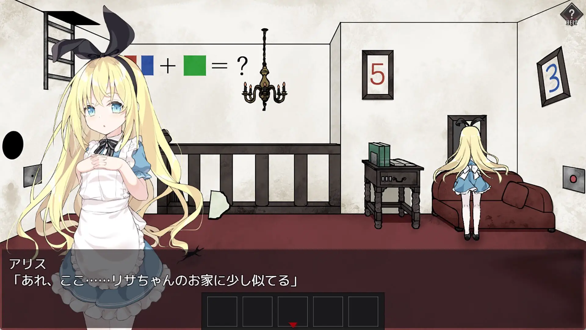 15786[解谜SLG/猎奇] 爱丽丝与恶魔的牢狱 凌虐逃脱游戏 アリスと悪魔の牢獄 リョナ脱出ゲーム STEAM官中步兵版+全回想存档 [1.20G][PC+安卓]9730