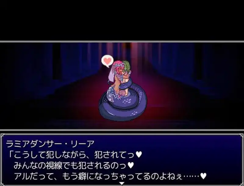 15608[RPG/像素动态]堕落少女异闻录2 堕落乙女異聞II―レスカティエ潜入記録― v1.0 AI汉化 [PC+安卓]