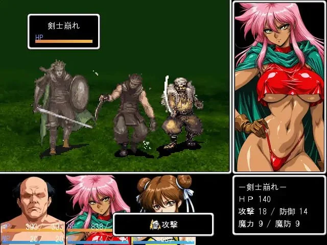 16715[RPG/凌辱]阿罗兰达 アロゥランダー AI汉化 [PC+安卓mtool]