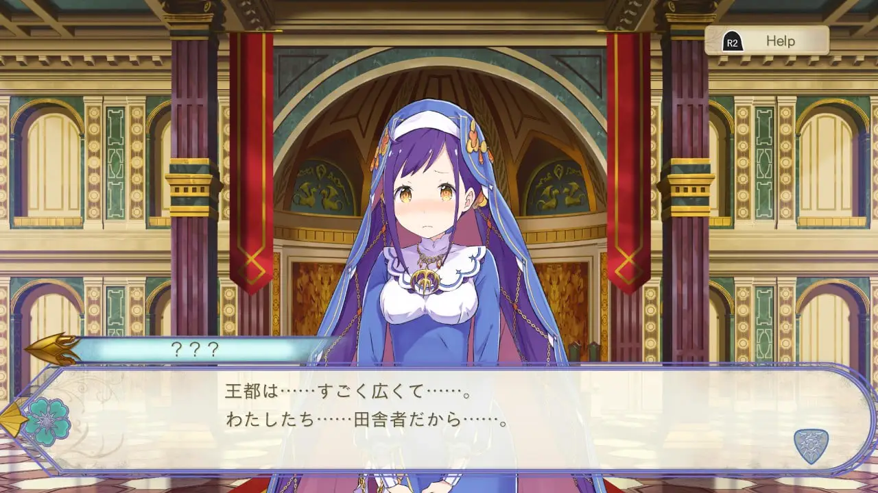 15728[ADV/全年龄]Re：从零开始的异世界生活 虚假的王选候补 Re:ゼロから始める異世界生活 偽りの王選候補 汉化