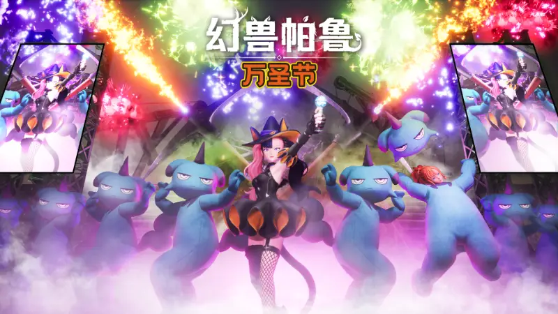 s幻兽帕鲁 v0.2.1.0MOD整合版 52.7GB