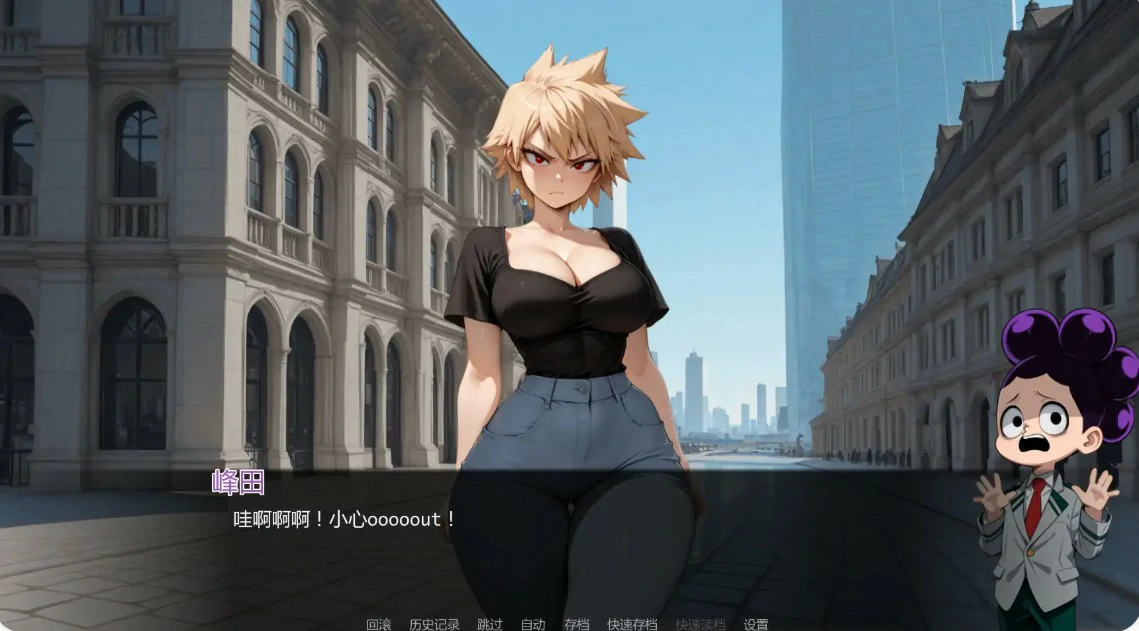 15149【日系SLG/同人】英雄学院故事传 My Ero Story 0.6 AI汉化版【PC+安卓/0.9G/更新】