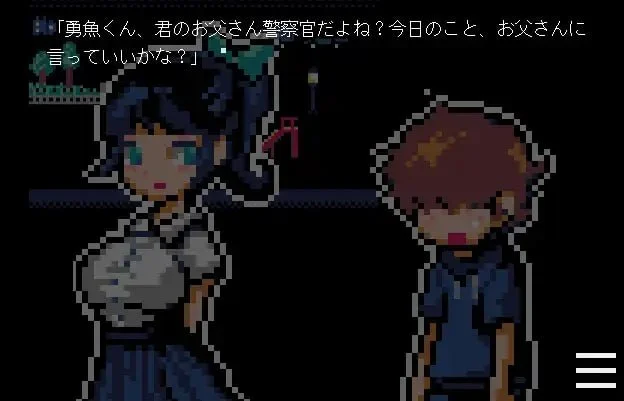16740[ADV/特殊癖好]潜伏的鱼影・诱鱼·体内养鱼场篇─ 潜む魚影─誘魚・体内養魚場編─ AI汉化 [PC+安卓mtool]