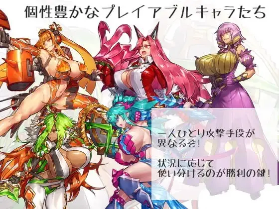 15415[RPG/后宫/肌肉]DBM（饮料女仆）~自由的咆哮！ ドリンクバーメイド-自由なる咆哮- 精翻汉化 [PC+安卓]