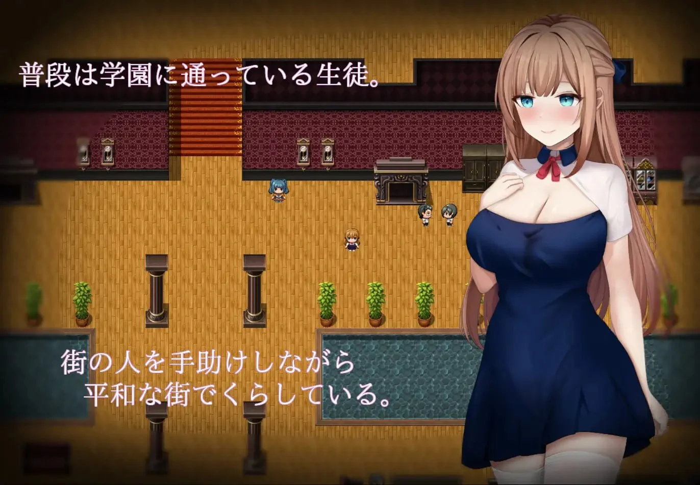 16637[RPG/催眠]魔法少女希尔菲娜 魔法少女シルフィーナ AI汉化 [PC+安卓mtool]