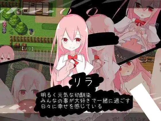 15359【RPG/NTR】黑之约定 黒の約束 Ver1.03 汉化[PC+安卓]