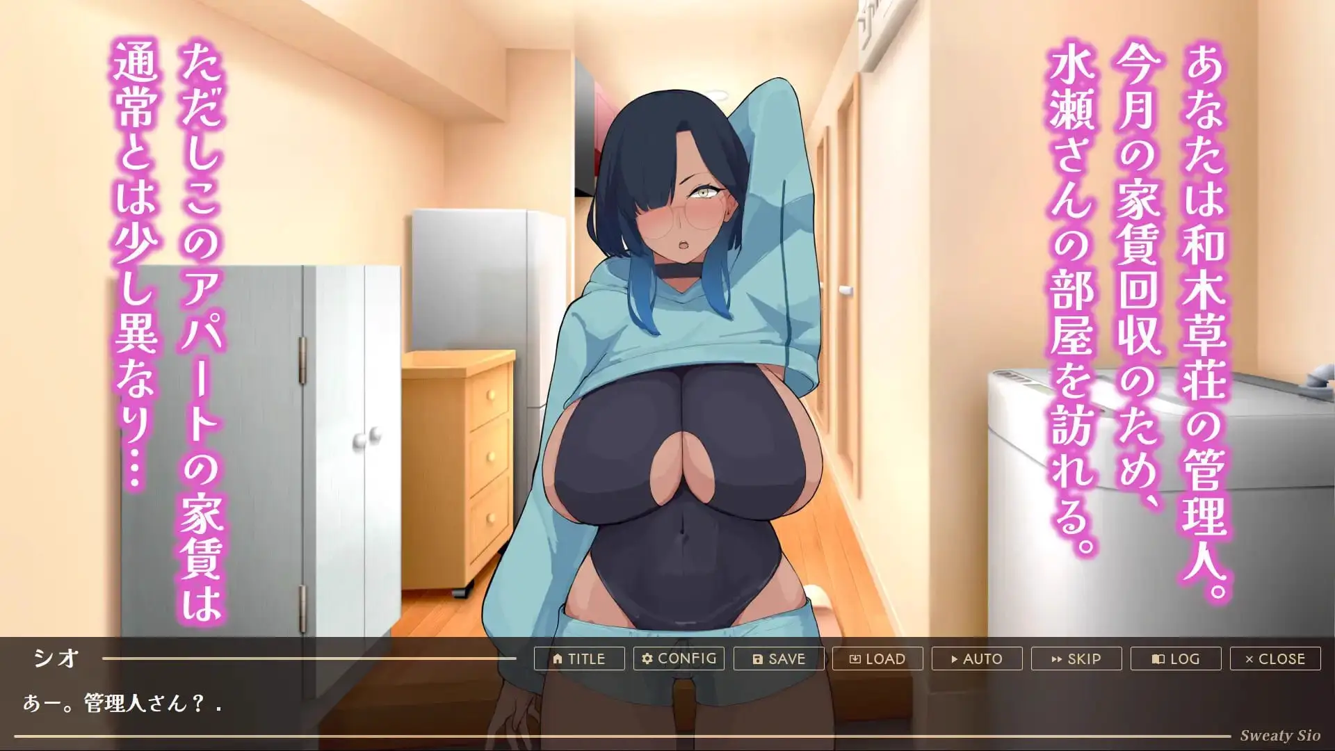 15387[ADV/巨乳]汗流浃背的水濑小姐，湿漉漉的腋下小穴果然还是好臭！ 汗だく水瀬さんのムレムレ腋ま〇こはやっぱりクサい！ v1.0.0 AI汉化 [PC+安卓mtool]