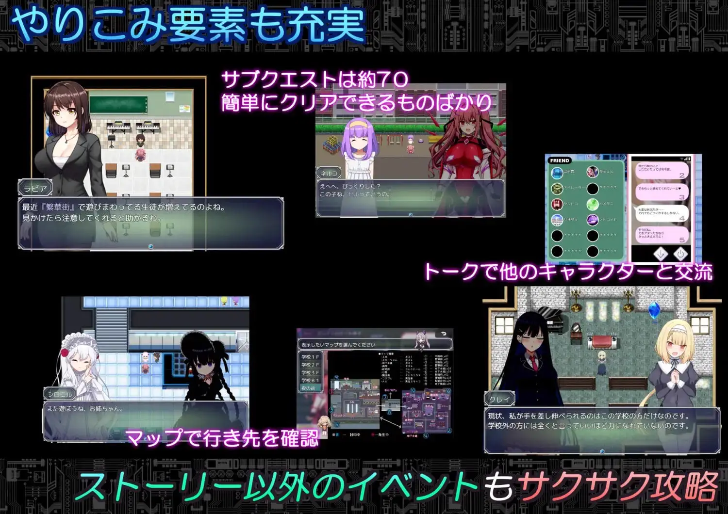 16495[RPG/恶堕]代号：天启 -堕落神姬与深渊之王- コード:アポカリプス -堕落の神姫と奈落の王- v2.00 AI汉化 [PC+安卓]15750