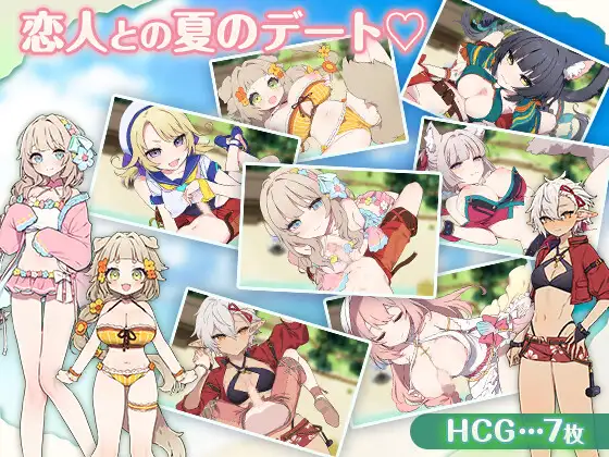 15547【爆款RPG/纯爱】森林之庭～小镇牧场生活 Forestia ~Farm Life in the Country～フォレスティア～ちいさな町の牧場ライフ～ V1.4.4+DLC 内嵌AI汉化版+存档[PC+安卓]13496