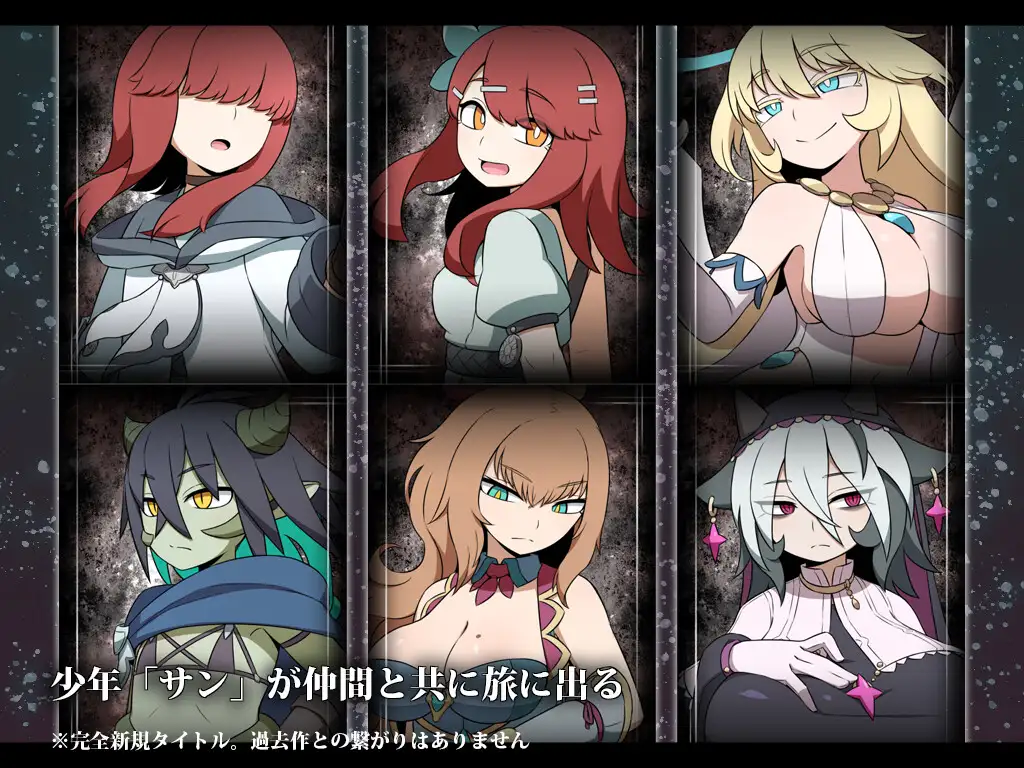 15824[爆款RPG/逆推]Hollow World/空洞世界 ホロウワルド AI汉化 [PC+安卓]