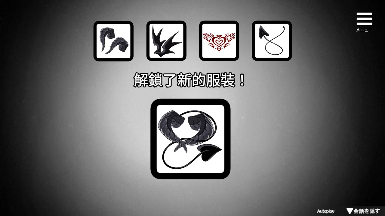 16384[调教SLG/拘束] 盒中少女 前略，我终于入手了一个盒中少女 steam官方中文步兵版+自带全回想解放 [PC+安卓 1.5G]1084