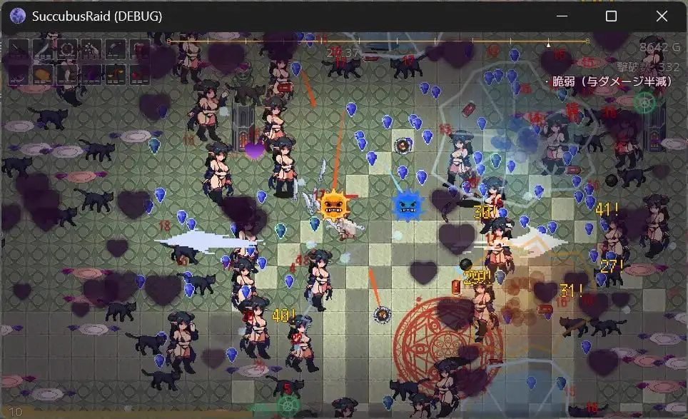 16268[ACT/像素动态]H版吸血鬼幸存者 魅魔侵袭 Succubus Raid v1.10 AI汉化 [PC+安卓]15833