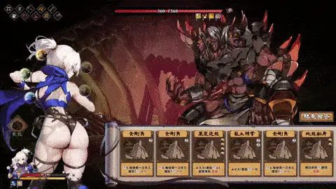 15962[爆款SLG/卡牌肉鸽/全动态] 半妖忍少女 V1.0 steam官中步兵版+存档 [2.60G] PC+安卓