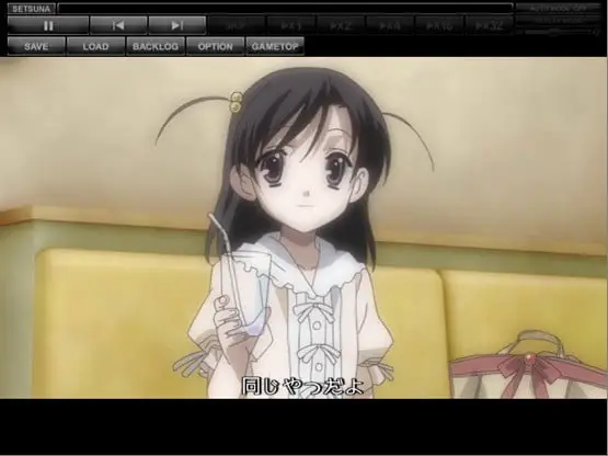 4695[ADV/汉化]SHINY SUMMER DAYS 日在夏天(shinydays)日在校园续