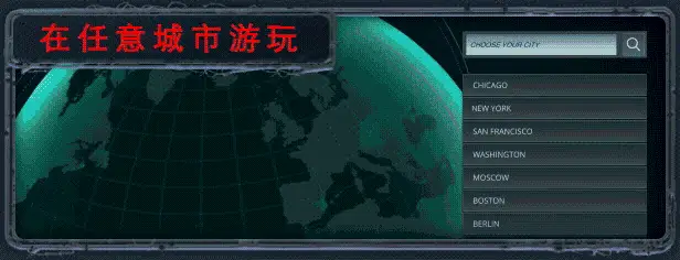 s无感染区V0.24.4.5官方中文|Infection Free Zone