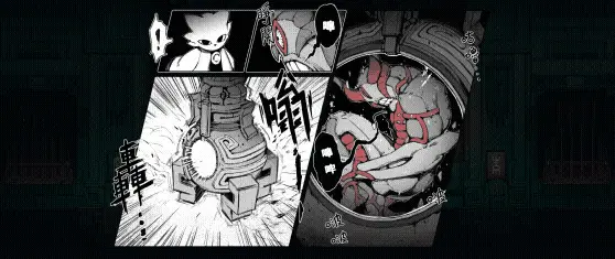 九日|v20250311|官方中文|支持手柄|Nine Sols插图5