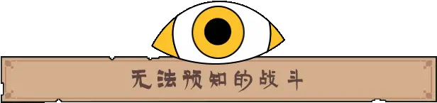 王之凝视v1.2.1